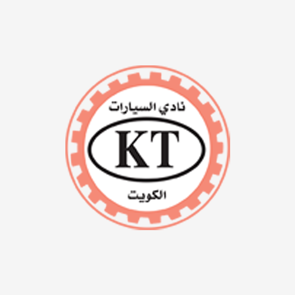 Kuwait International Automobile Club